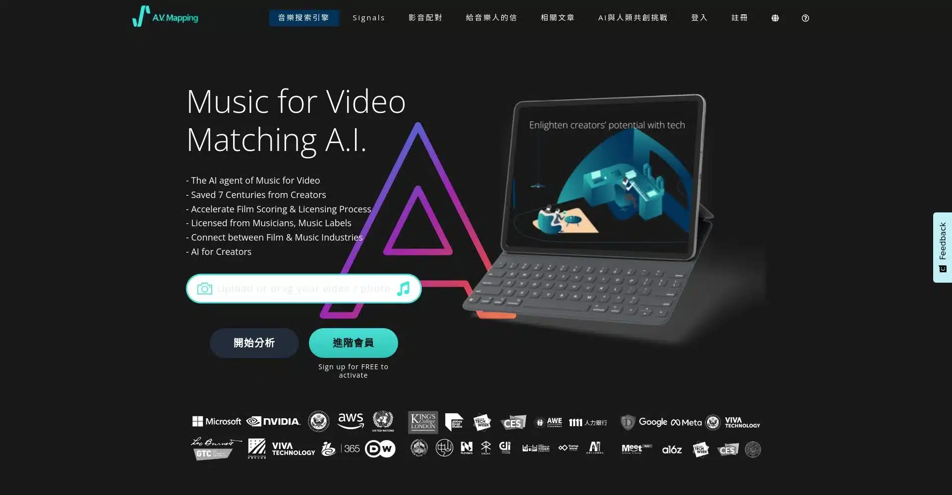 Interfaz de AV Mapping para música con IA
