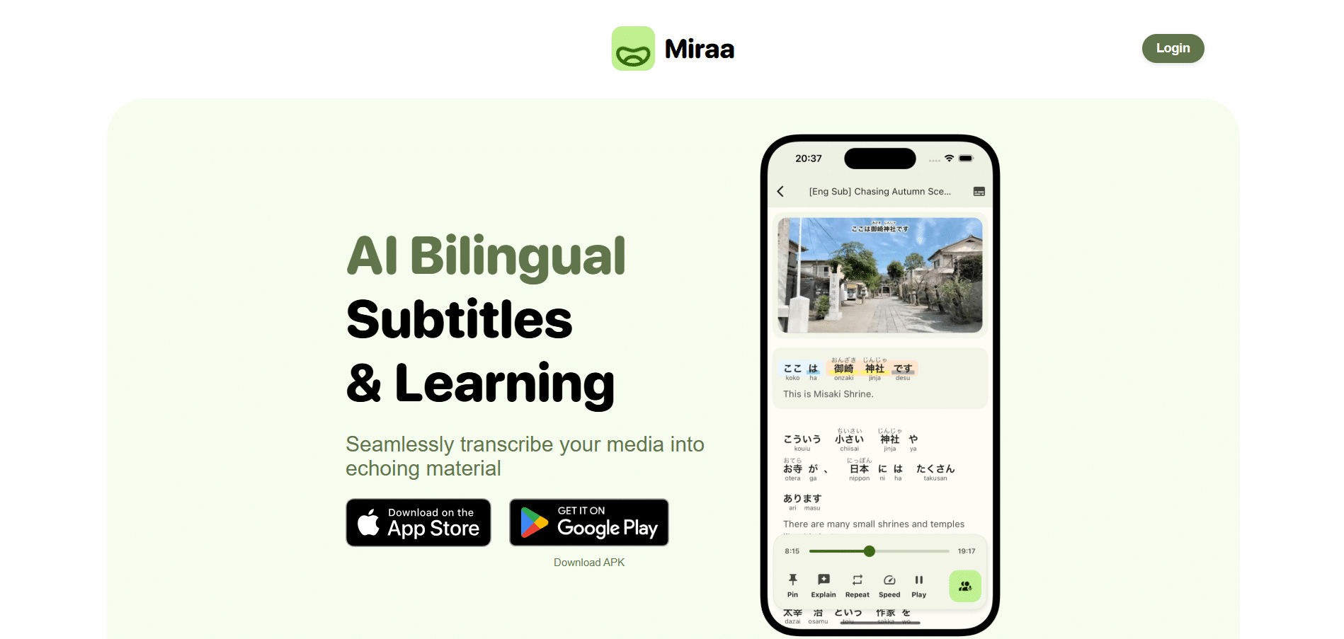 Captura de pantalla de la app Miraa mostrando subtítulos bilingües y herramientas de aprendizaje.