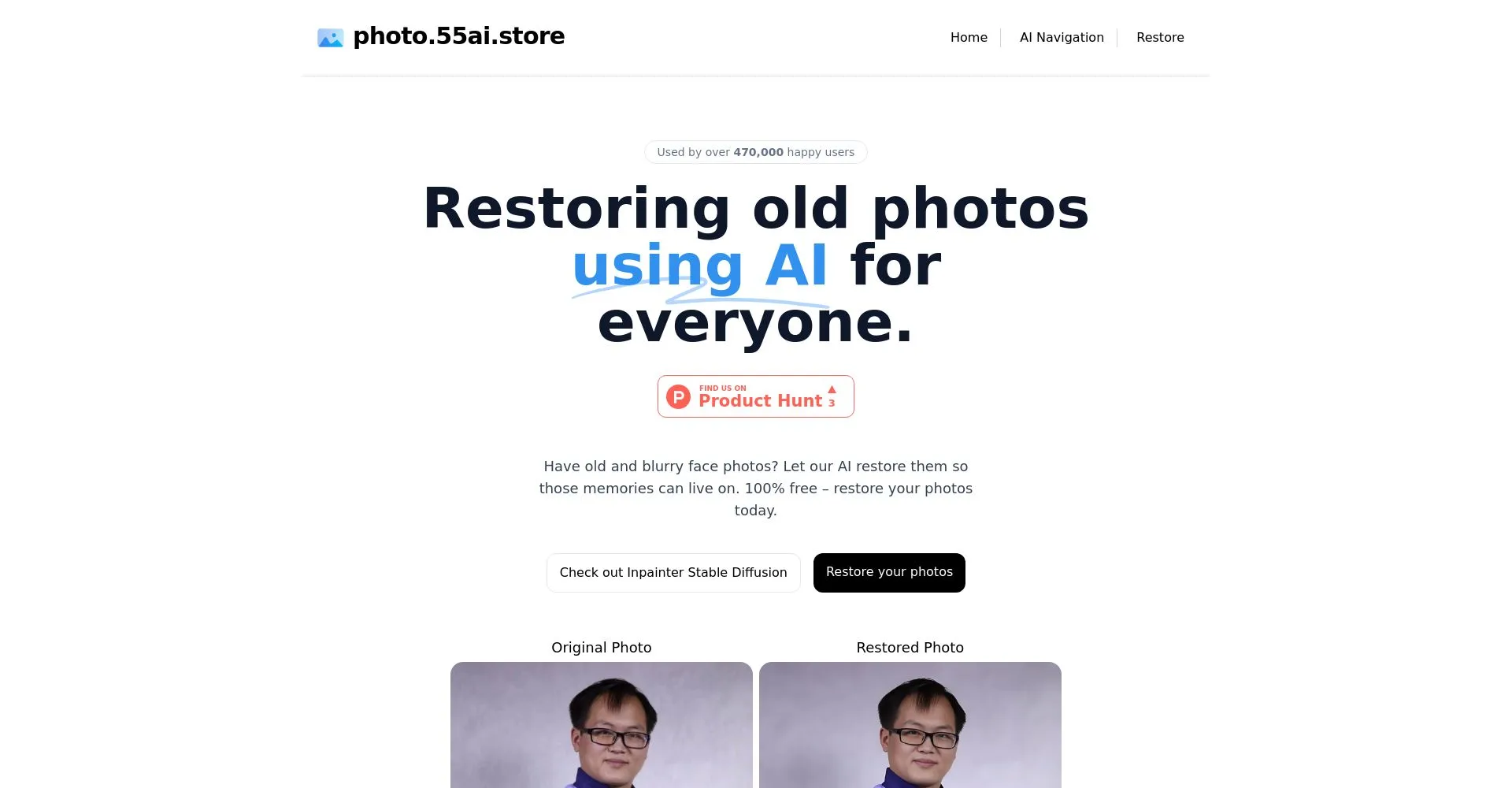 Página de inicio de photo.55ai.store mostrando servicios de restauración de fotos con IA