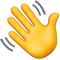 waving-hand-apple
